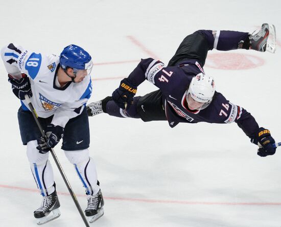 Hockey World Championship. Third-place match
