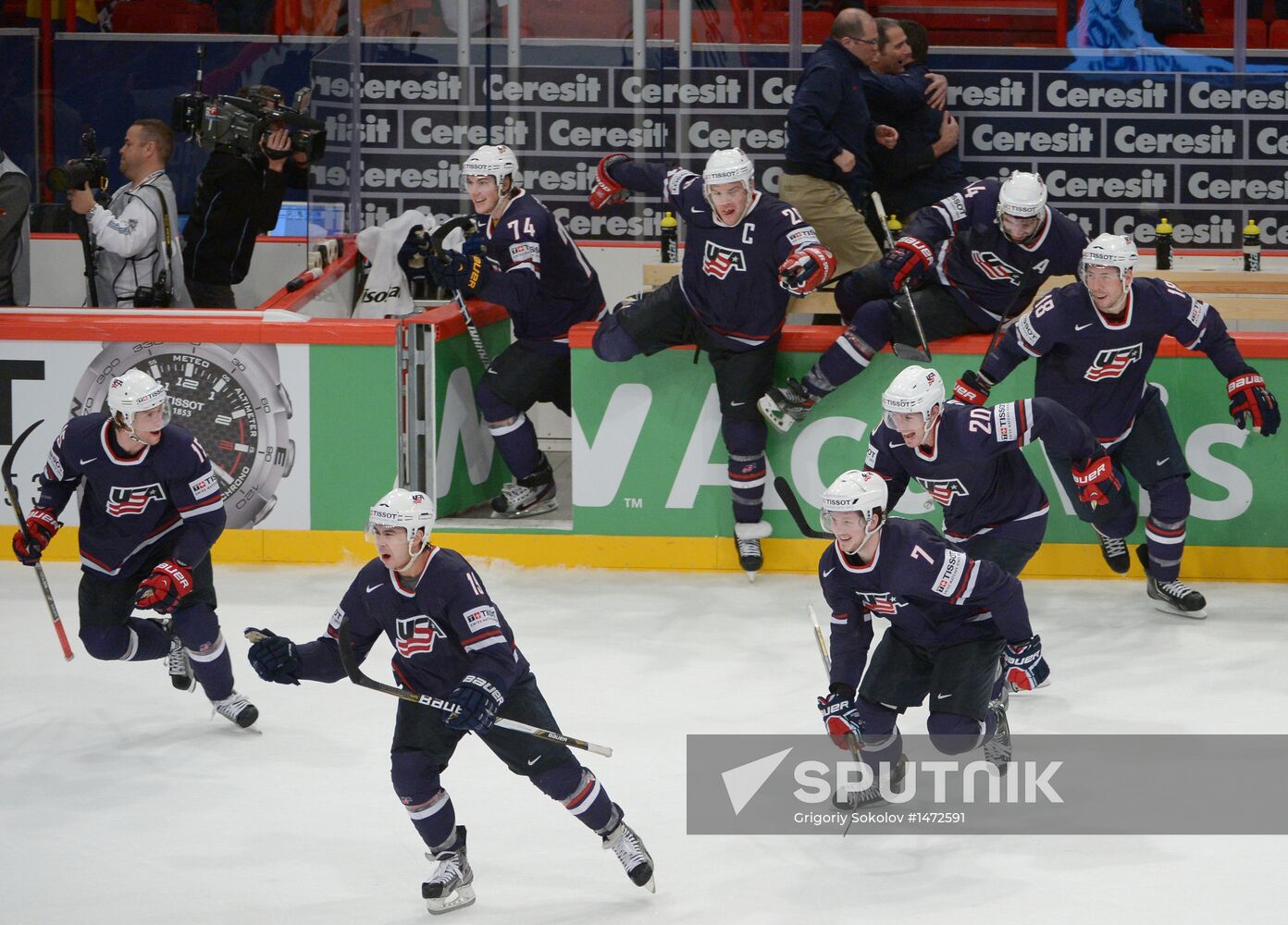 Hockey World Championship. Third-place match