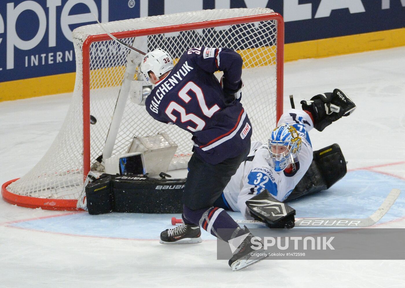 Hockey World Championship. Third-place match