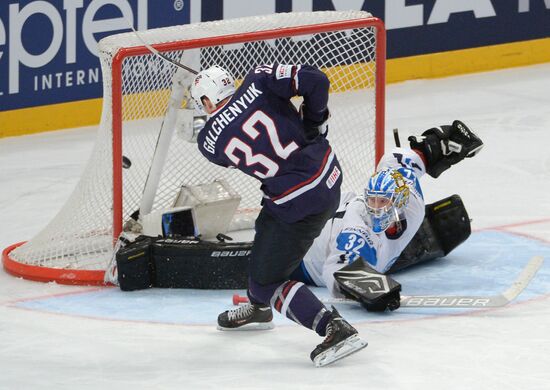 Hockey World Championship. Third-place match