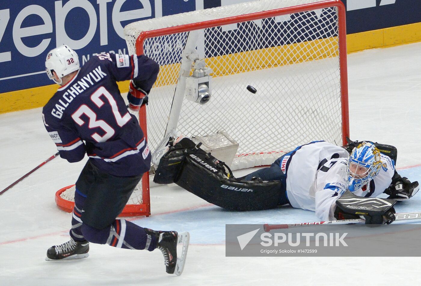 Hockey World Championship. Third-place match