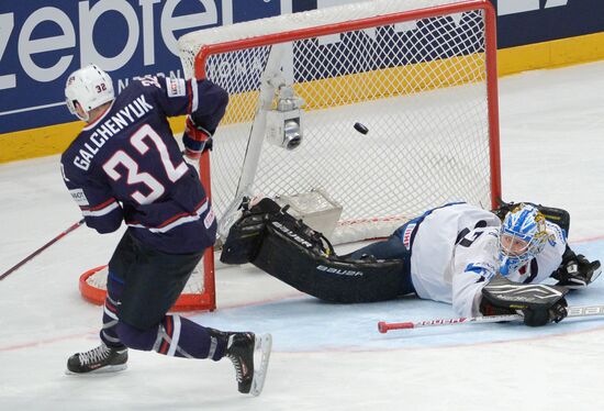 Hockey World Championship. Third-place match
