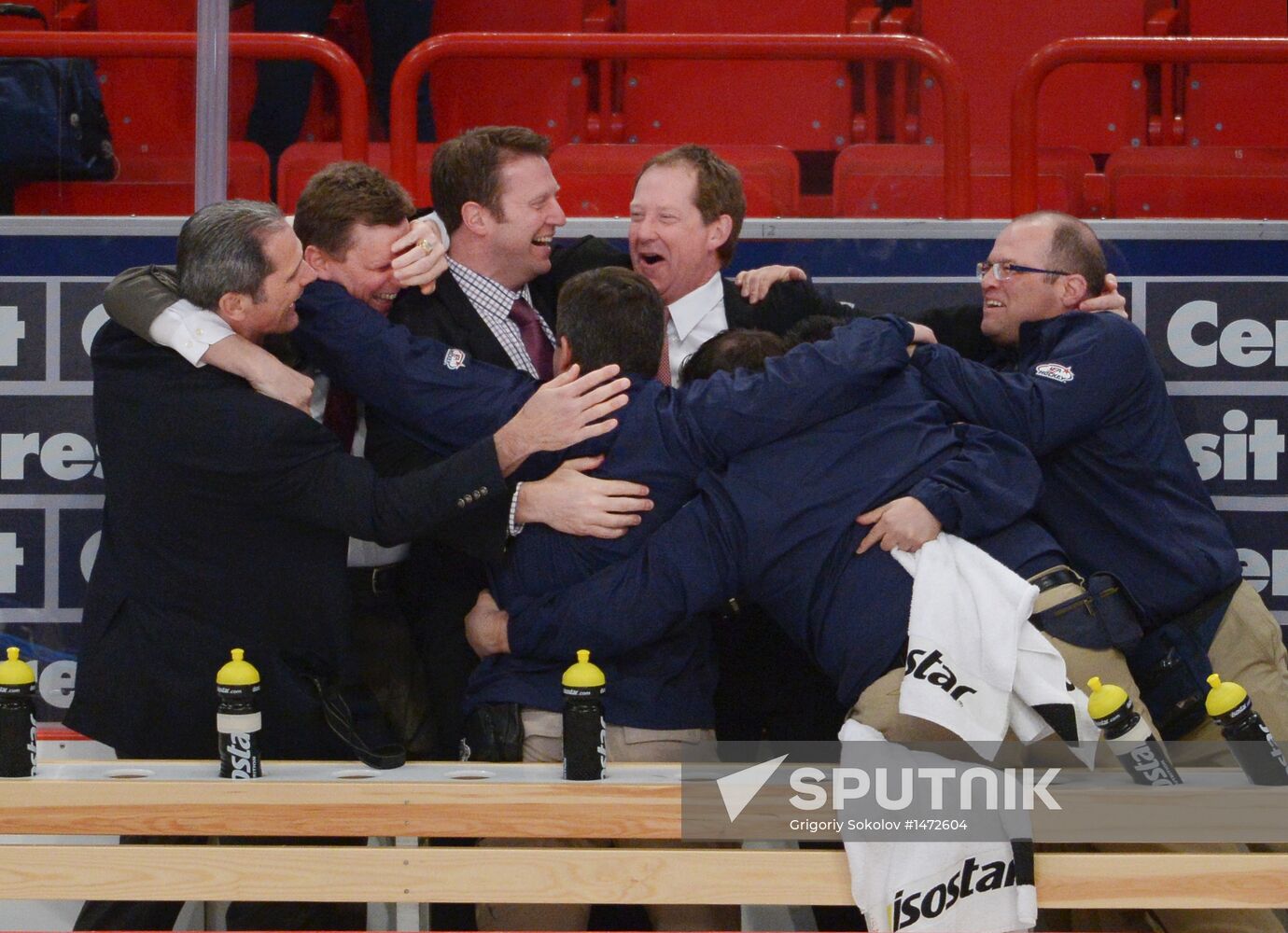 Hockey World Championship. Third-place match