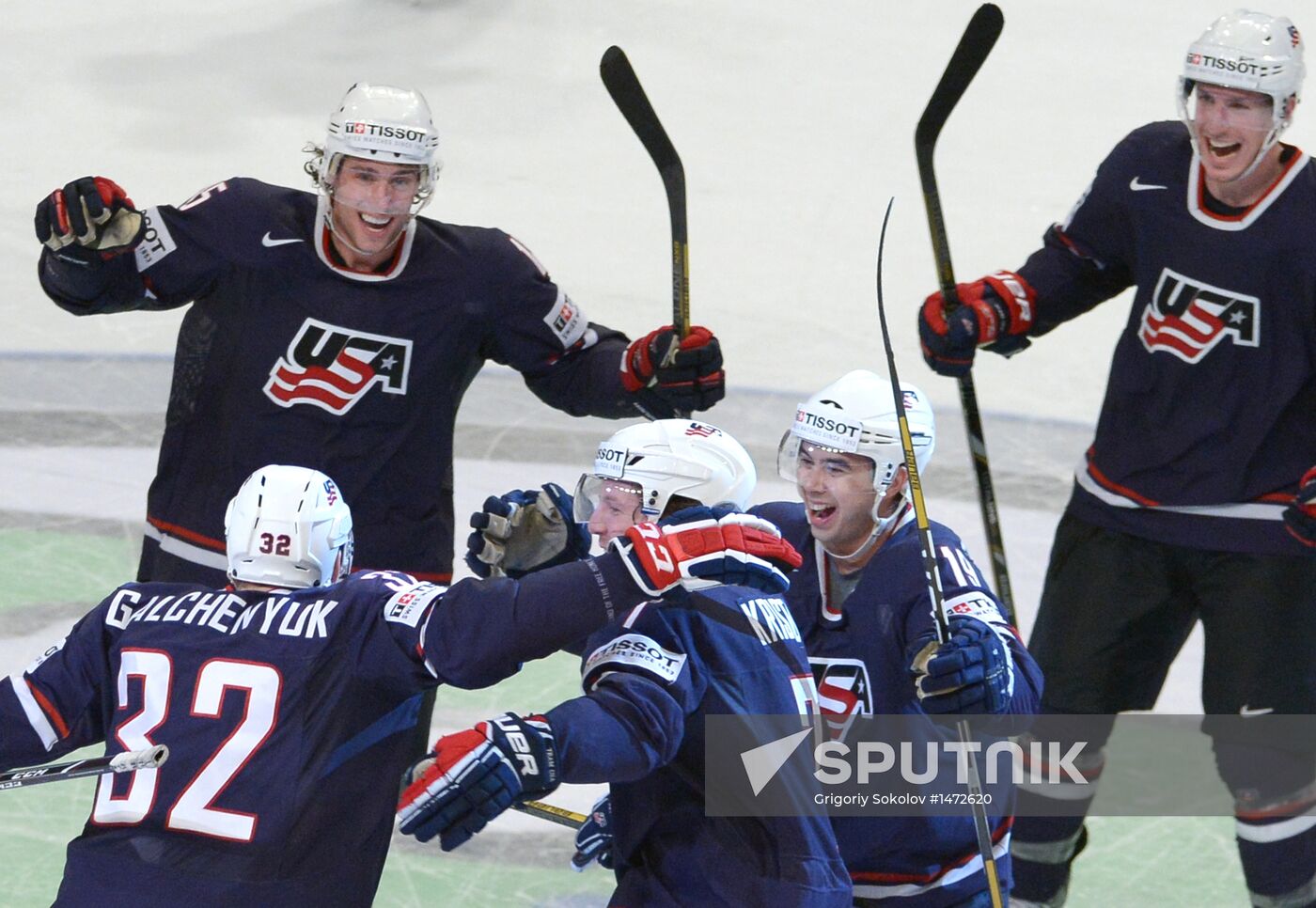 Hockey World Championship. Third-place match