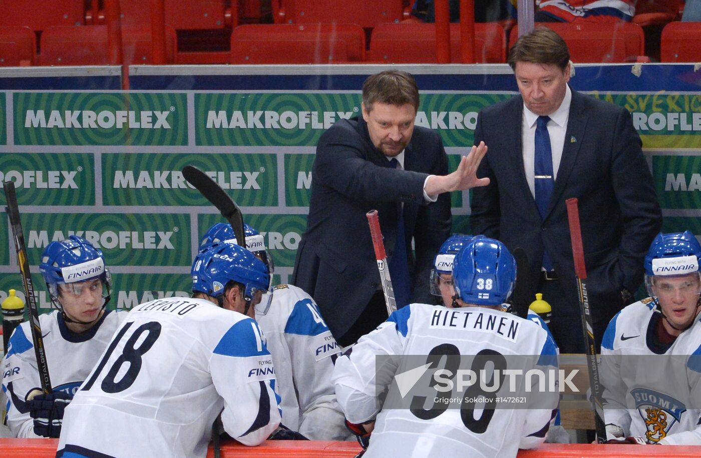 Hockey World Championship. Third-place match