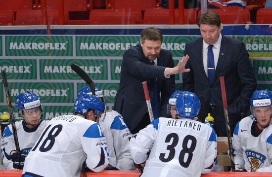 Hockey World Championship. Third-place match