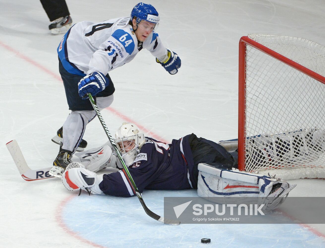 Hockey World Championship. Third-place match