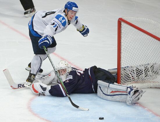 Hockey World Championship. Third-place match