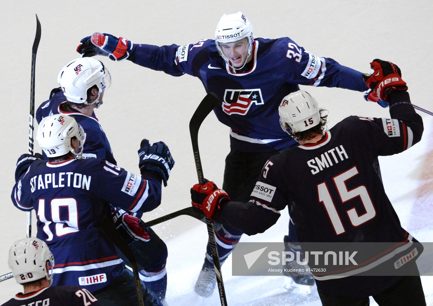 Hockey World Championship. Third-place match