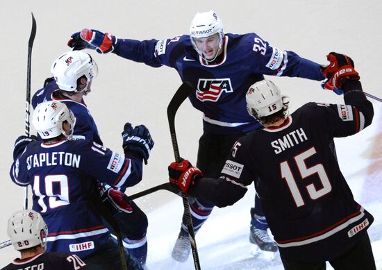 Hockey World Championship. Third-place match