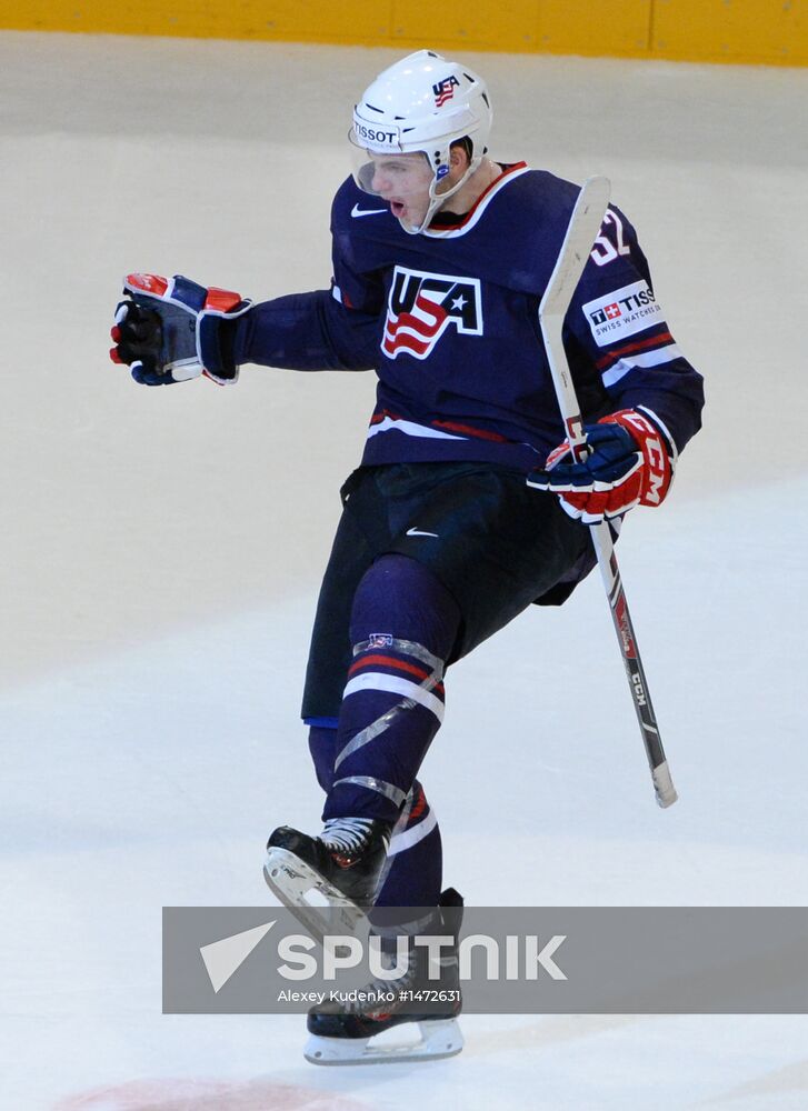 Hockey World Championship. Third-place match