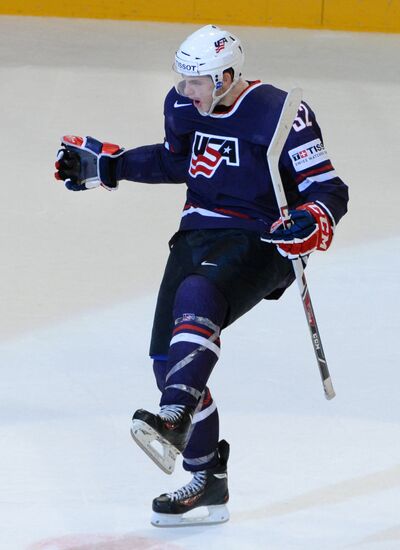 Hockey World Championship. Third-place match
