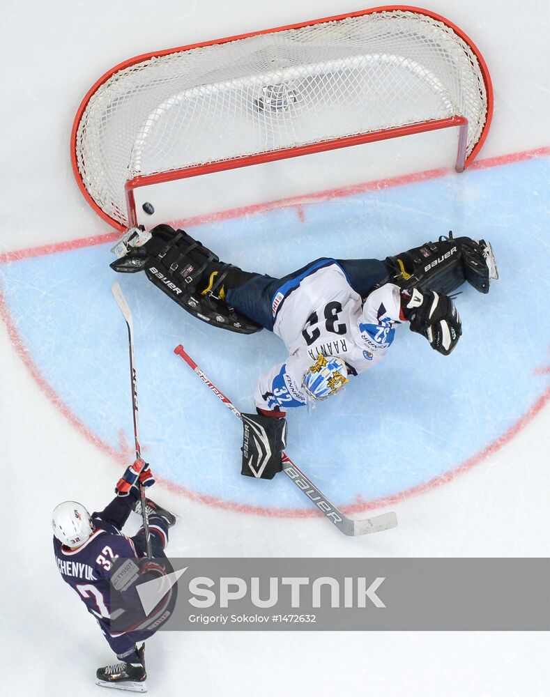 Hockey World Championship. Third-place match