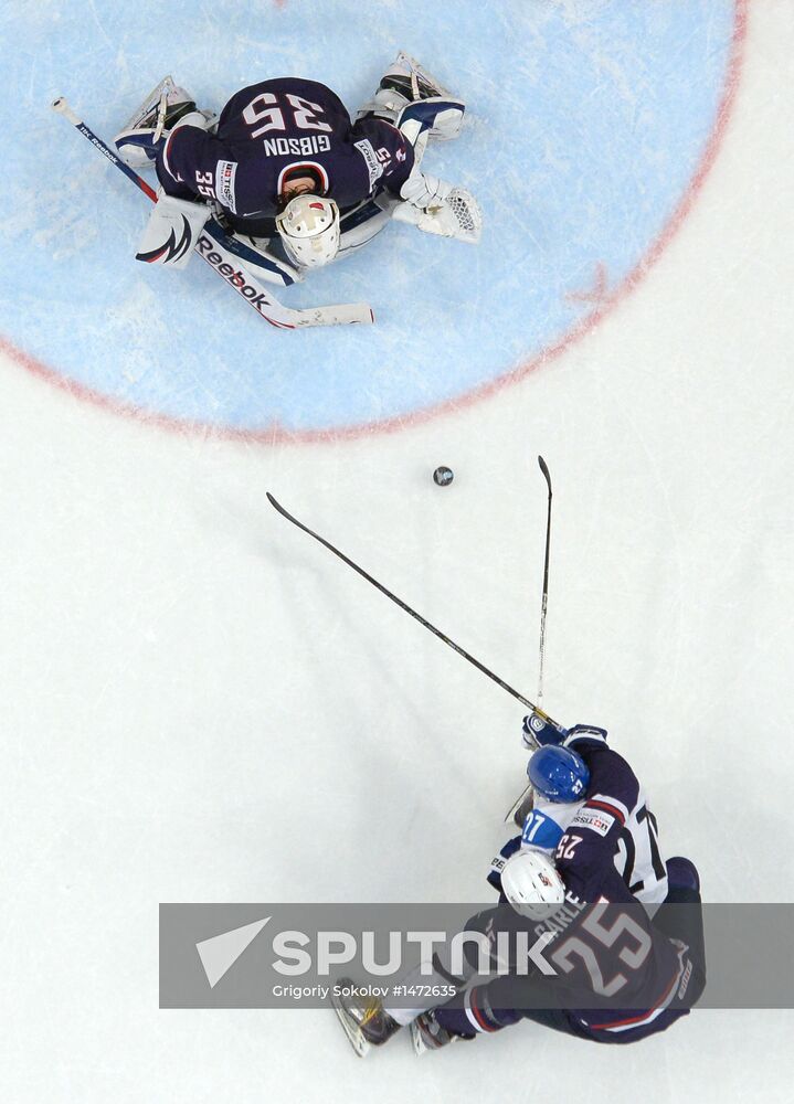 Hockey World Championship. Third-place match