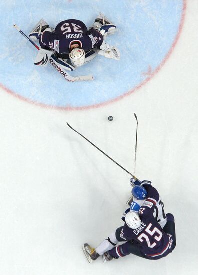 Hockey World Championship. Third-place match