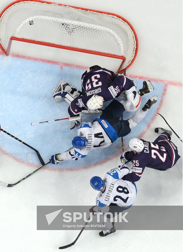 Hockey World Championship. Third-place match