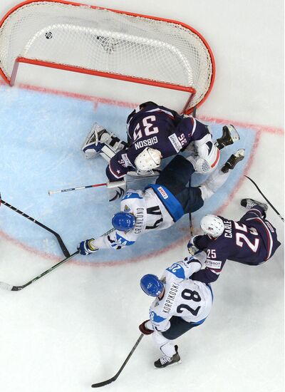 Hockey World Championship. Third-place match