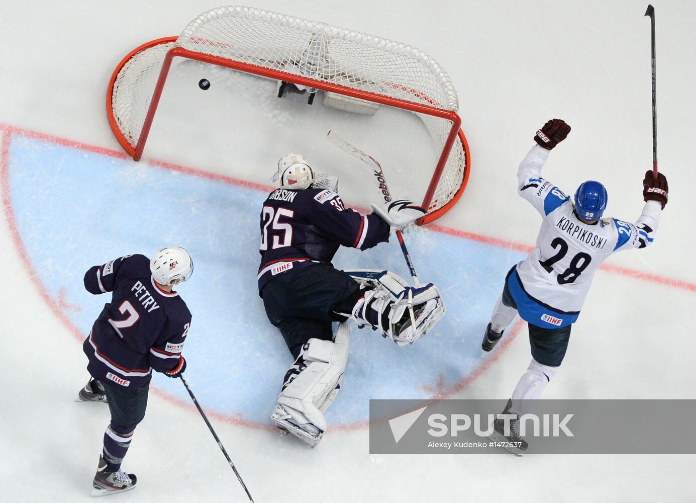 Hockey World Championship. Third-place match