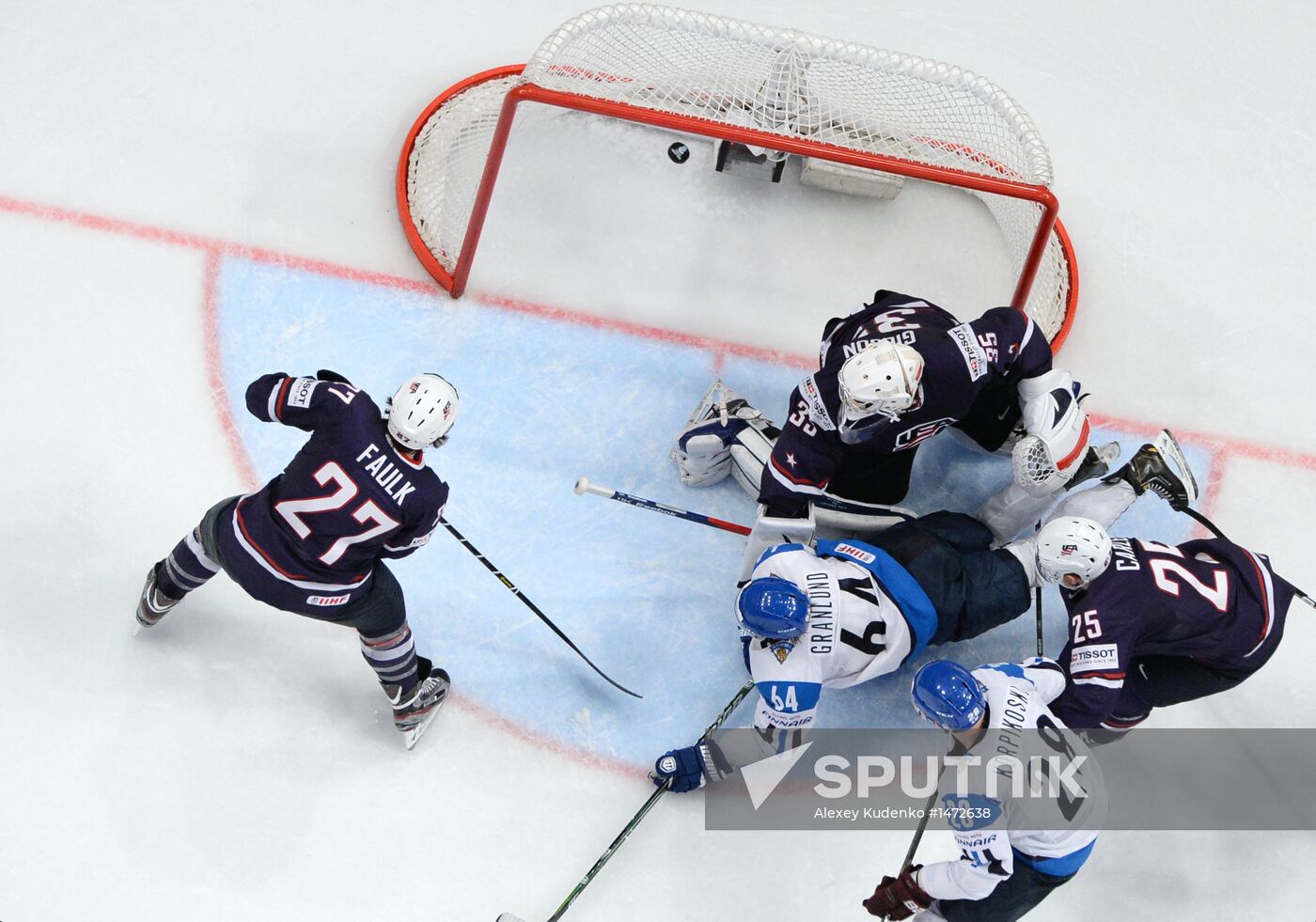 Hockey World Championship. Third-place match