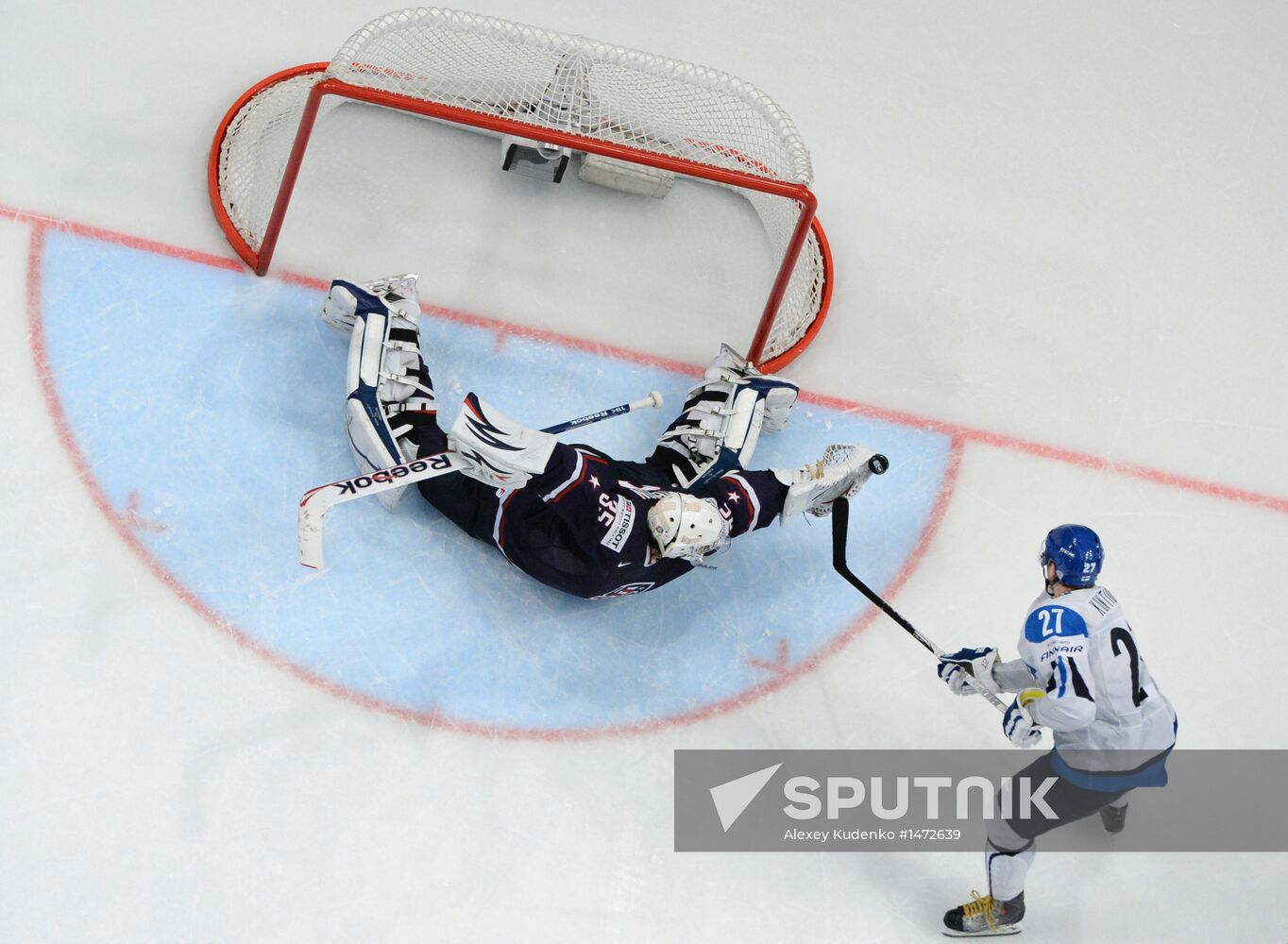 Hockey World Championship. Third-place match