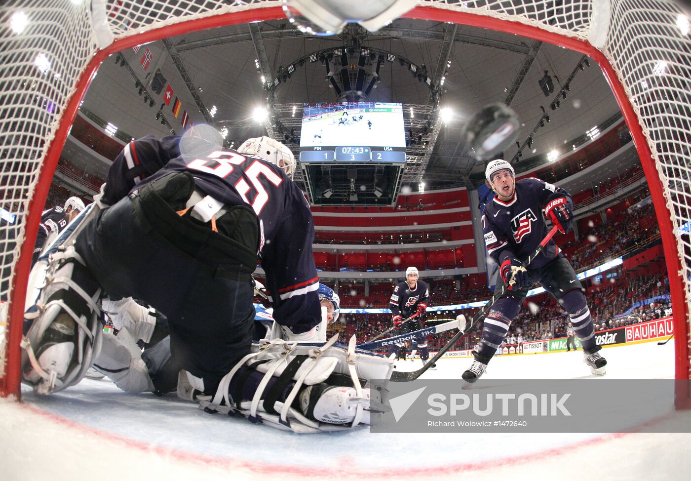 Hockey World Championship. Third-place match