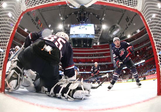 Hockey World Championship. Third-place match