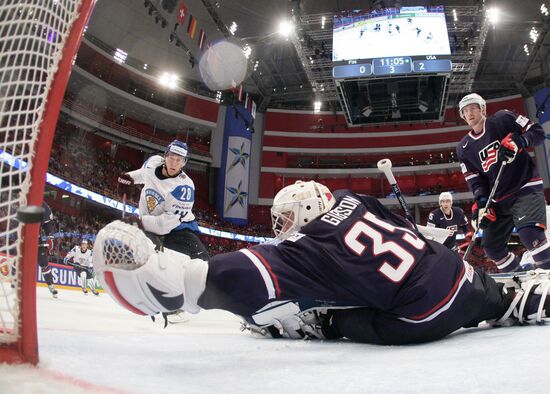 Hockey World Championship. Third-place match
