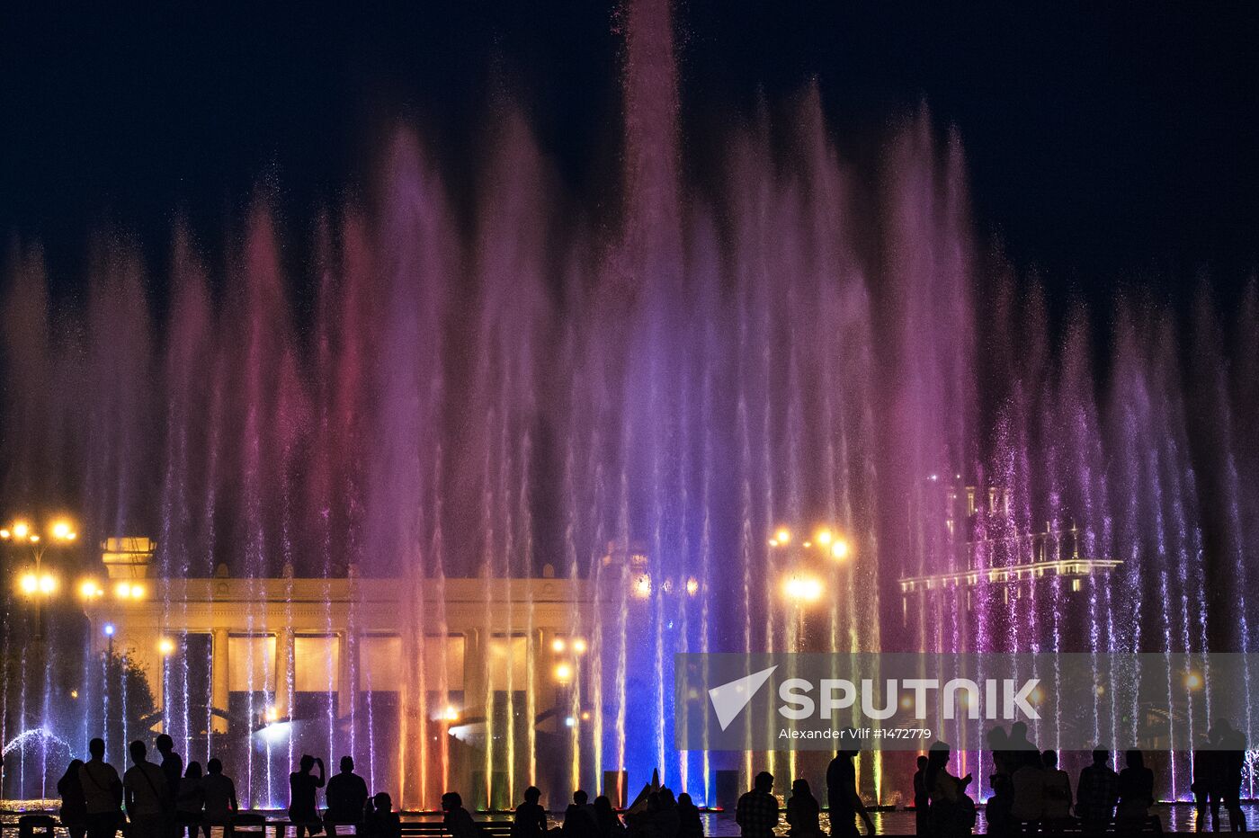 Singing fountains in Moscow's Gorky Park