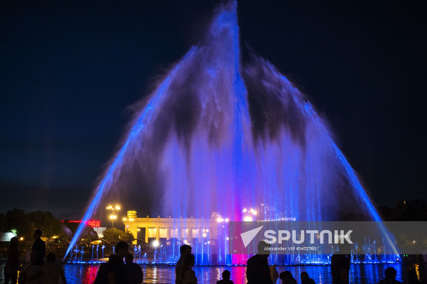Singing fountains in Moscow's Gorky Park