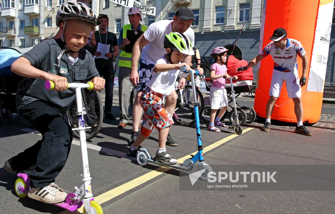Day of Wheel festival