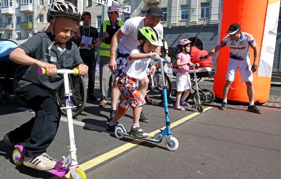 Day of Wheel festival