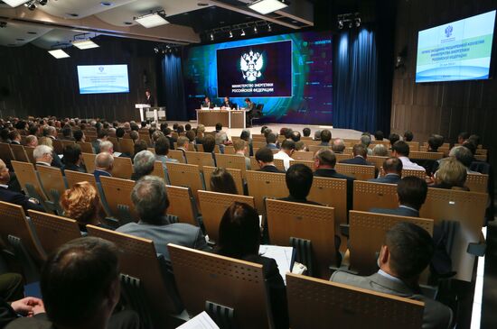 Russian Energy Ministry holds expanded board meeting
