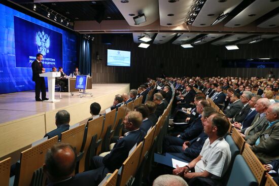 Russian Energy Ministry holds expanded board meeting
