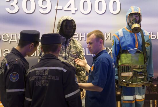 Integrated Safety & Security Exhibition 2013