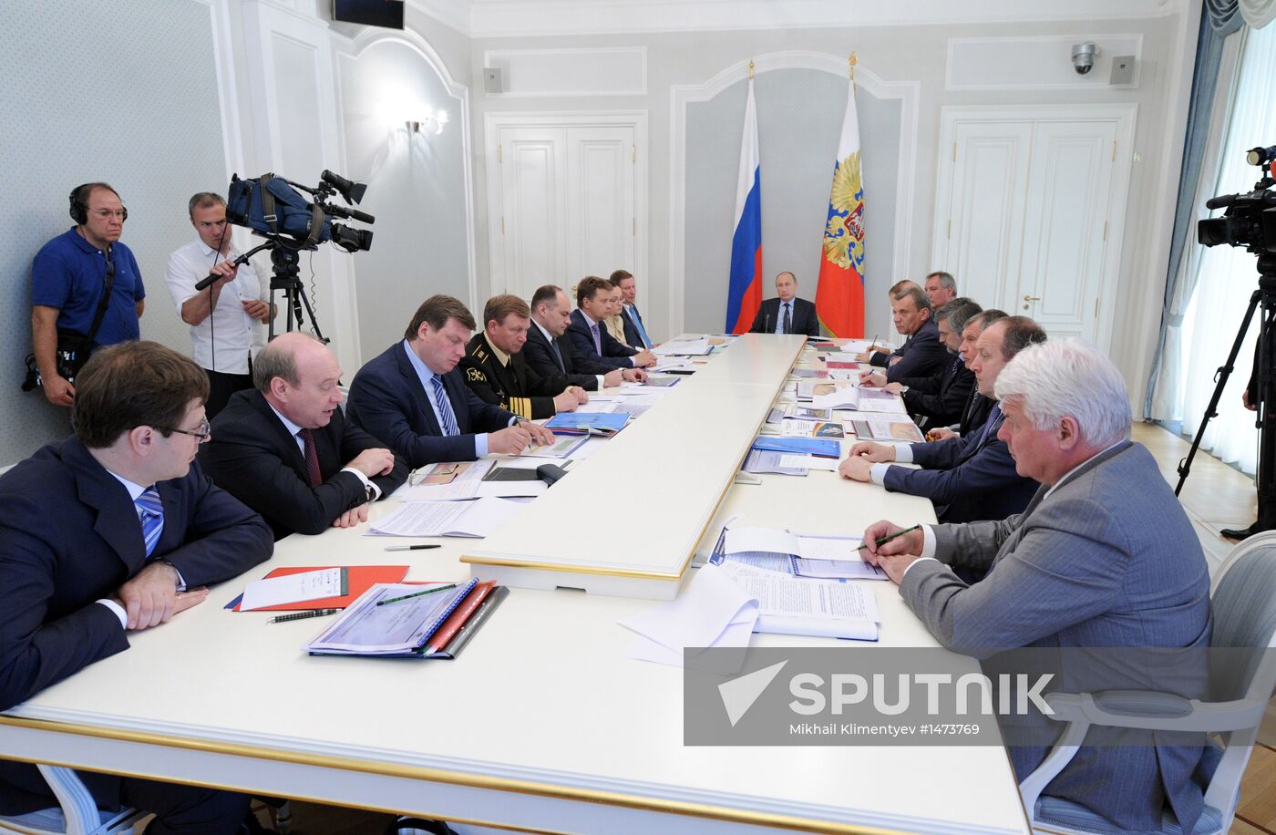 Vladimir Putin chairs meeting on OSK development