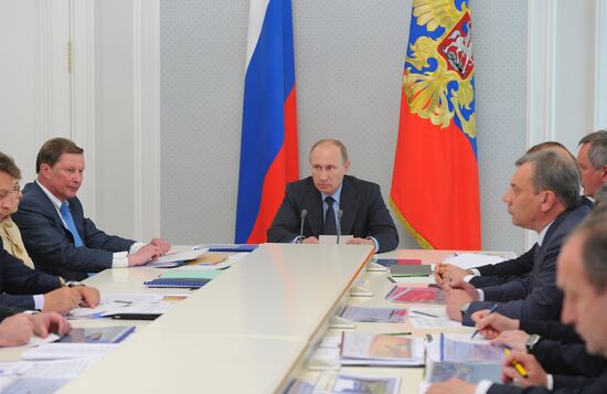 Vladimir Putin chairs meeting on OSK development