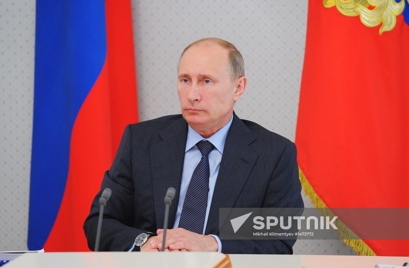 Vladimir Putin chairs meeting on OSK development