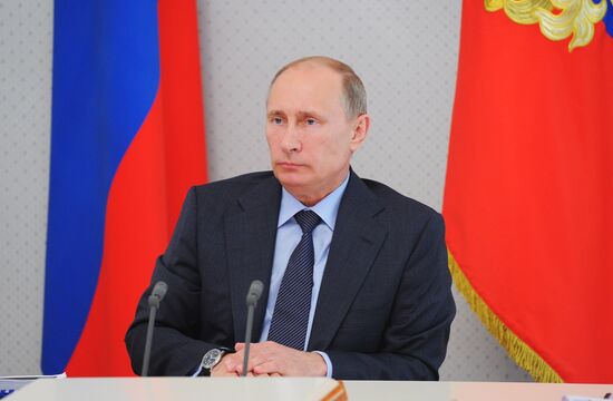 Vladimir Putin chairs meeting on OSK development