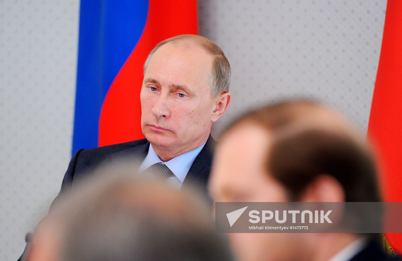 Vladimir Putin chairs meeting on OSK development