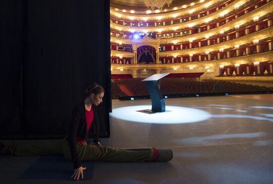 Gala concert of Benois de la Danse nominees