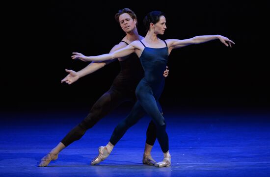 Gala concert of Benois de la Danse nominees