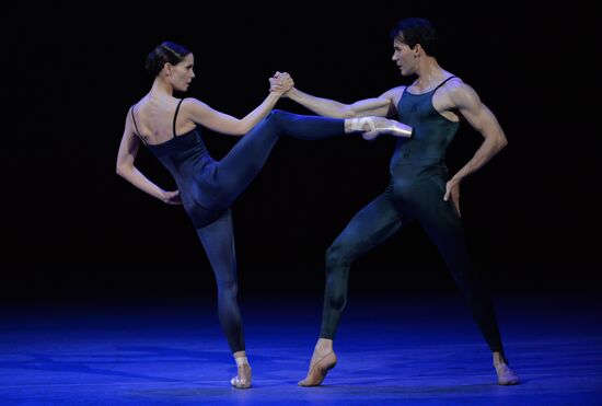 Gala concert of Benois de la Danse nominees