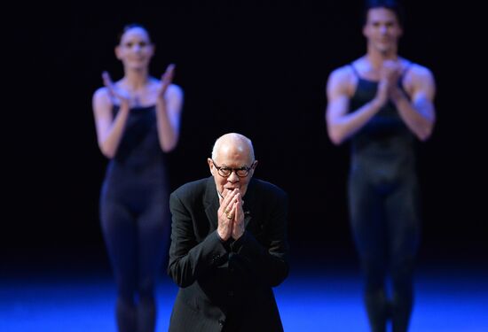 Gala concert of Benois de la Danse nominees