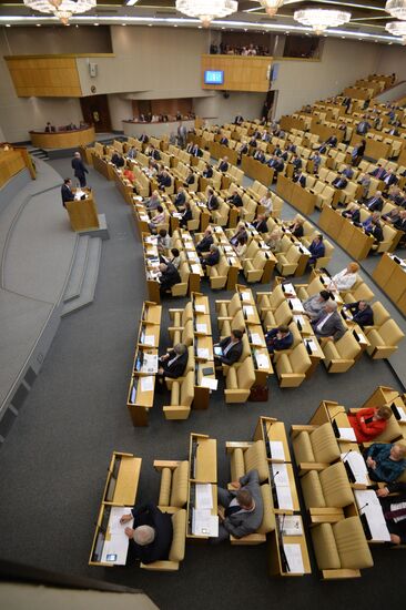 Russian State Duma holds plenary session