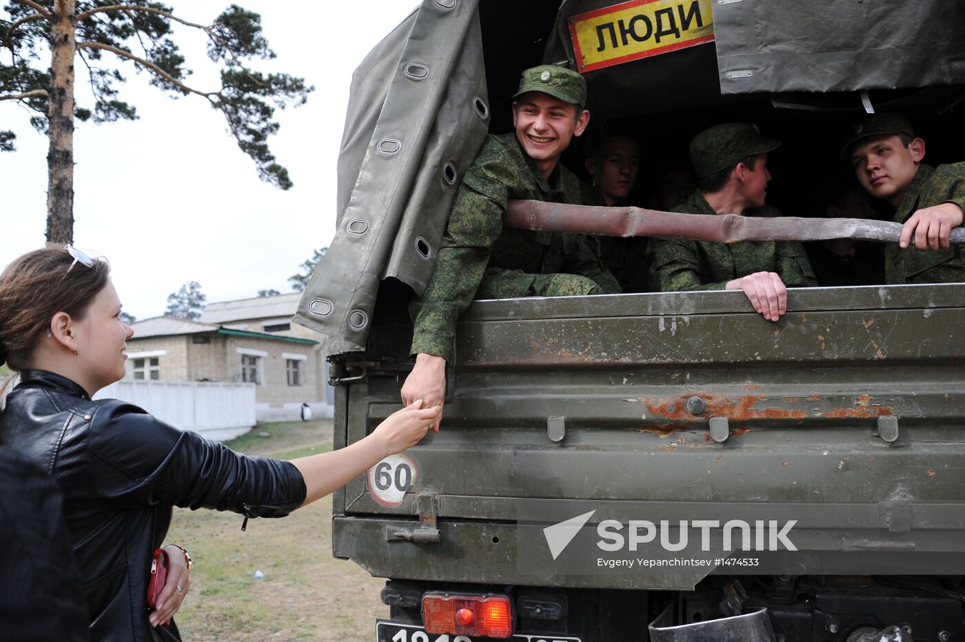 Conscripts sent to serve in armed forces