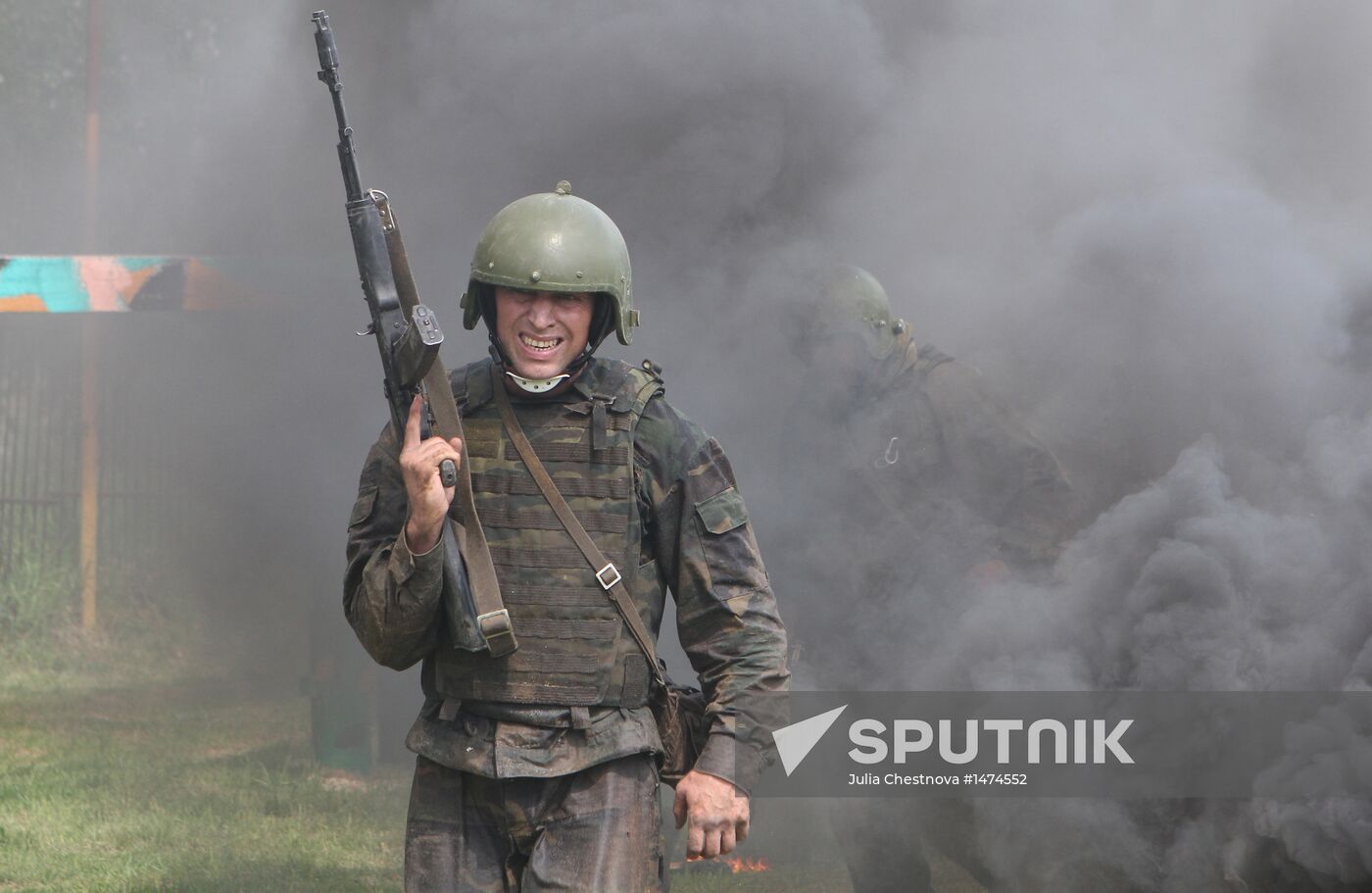 "Crimson Beret." Honor and Courage