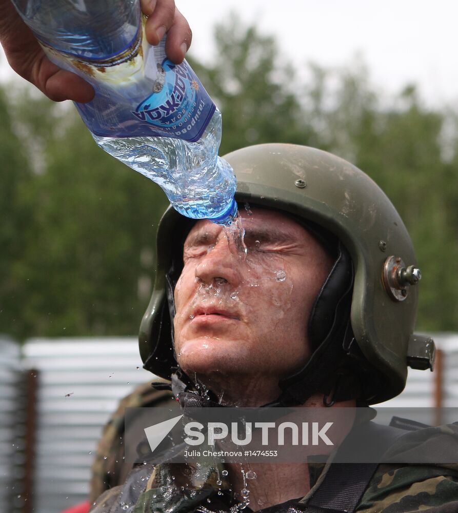 "Crimson Beret." Honor and Courage