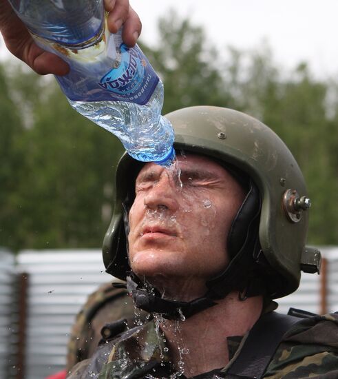 "Crimson Beret." Honor and Courage