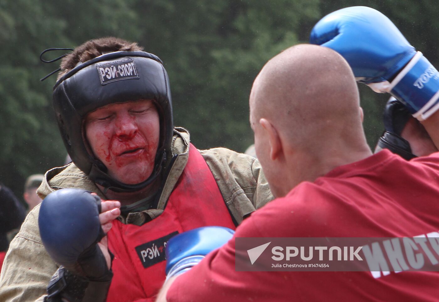 "Crimson Beret." Honor and Courage