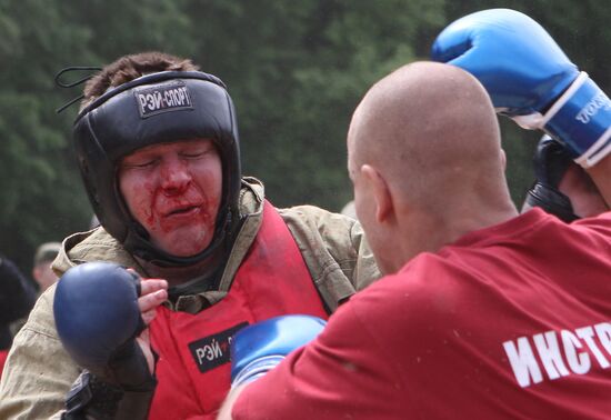 "Crimson Beret." Honor and Courage